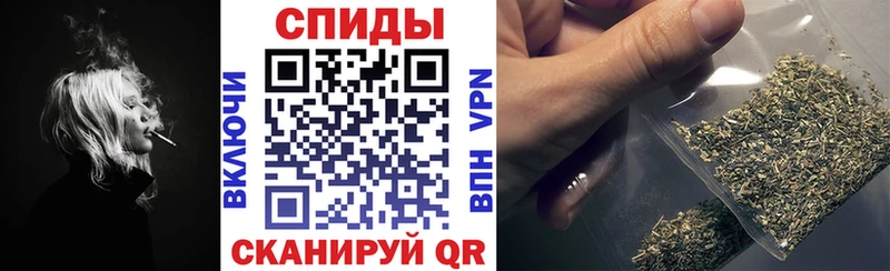 Бутират оксана  mega зеркало  Мелеуз 
