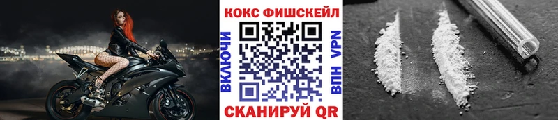 Cocaine 98%  что такое   Мелеуз 