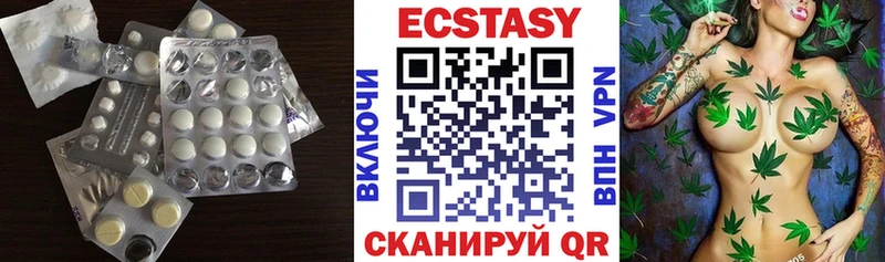 магазин  наркотиков  Мелеуз  Экстази DUBAI 