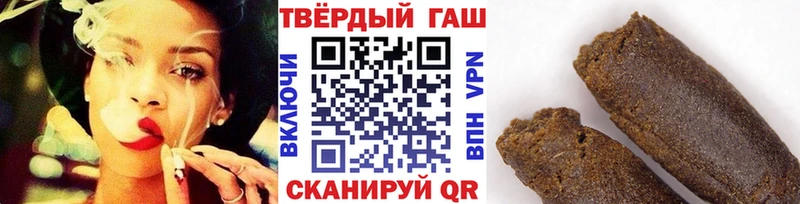 ГАШ Premium  Мелеуз 