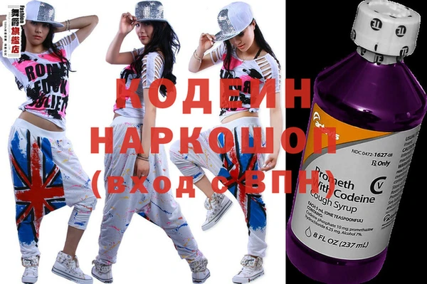 дистиллят марихуана Лагань