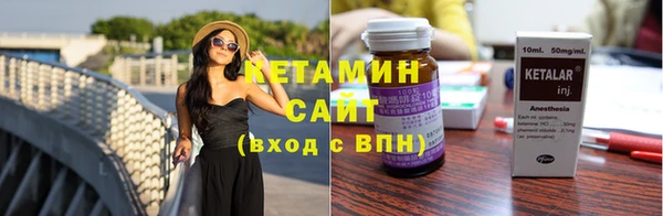 ECSTASY Малоярославец