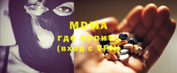 дистиллят марихуана Лагань