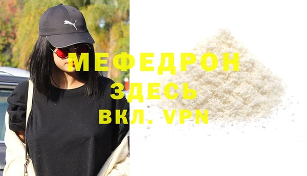 индика Лабытнанги