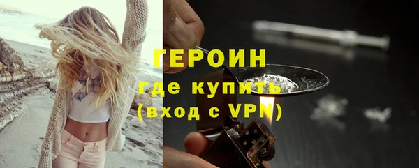 скорость Кулебаки