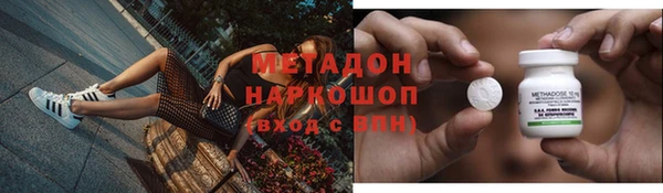 мдпв Магас