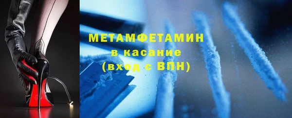 дистиллят марихуана Лагань