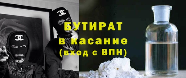 мескалин Майский