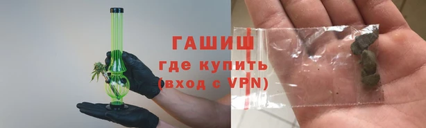 мескалин Майский