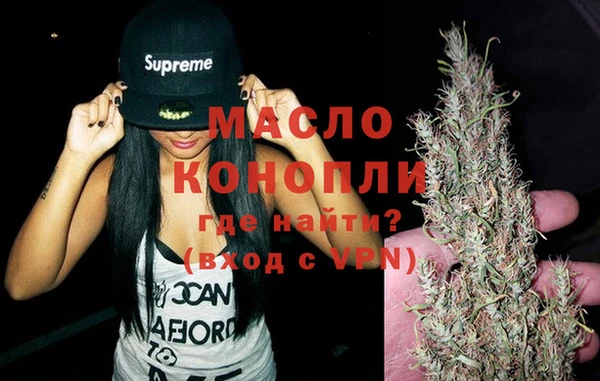 гидра Ладушкин