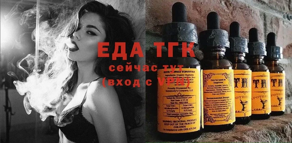 дистиллят марихуана Лагань