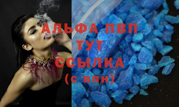 мескалин Майский