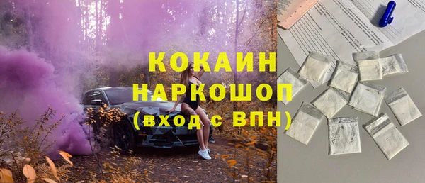 дистиллят марихуана Лагань