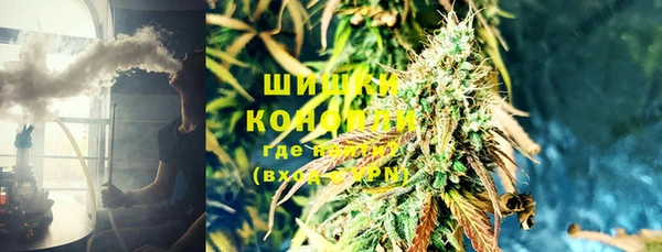 дистиллят марихуана Лагань