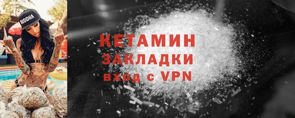 мескалин Майский