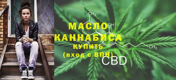 дистиллят марихуана Лагань