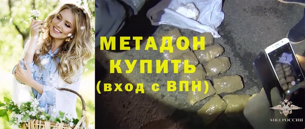 jwh Куйбышев