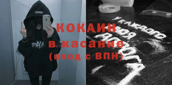 дистиллят марихуана Лагань