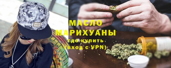 apvp Магадан