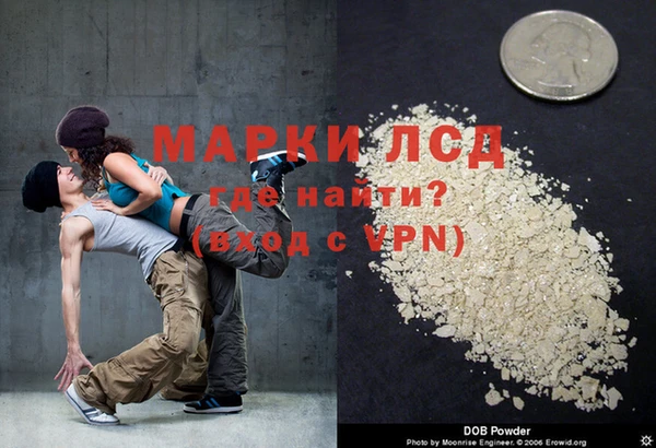 индика Лабытнанги