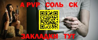 меф VHQ Гай