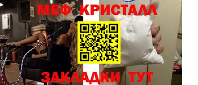 шишки Гатчина