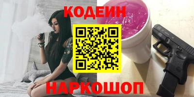 apvp Гагарин