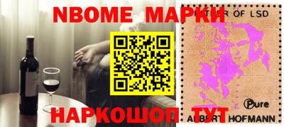меф VHQ Гай
