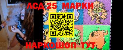 меф VHQ Гай