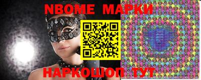 меф VHQ Гай