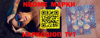 apvp Гагарин