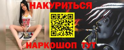 меф VHQ Гай
