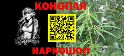 прущая мука Краснокаменск