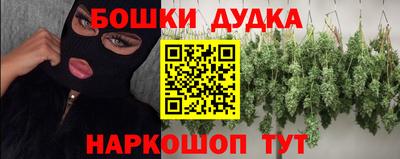 меф VHQ Гай