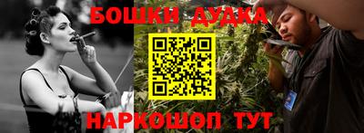 apvp Гагарин
