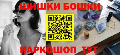 apvp Гагарин
