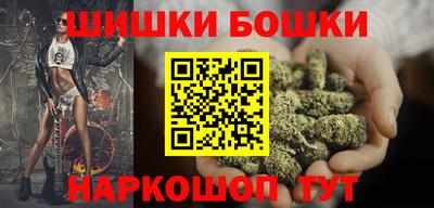 apvp Гагарин