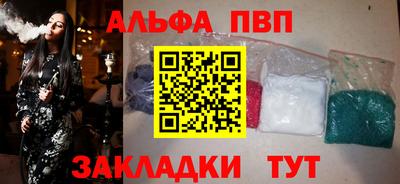 меф VHQ Гай