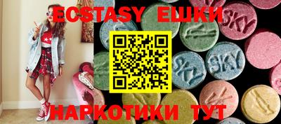 меф VHQ Гай