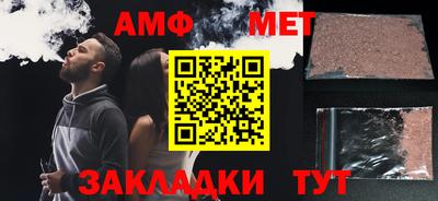 шишки Гатчина