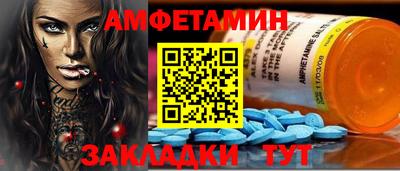 apvp Гагарин