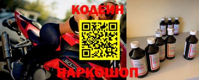 меф VHQ Гай