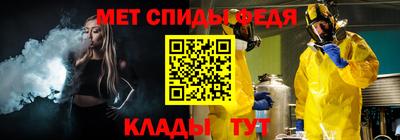 apvp Гагарин