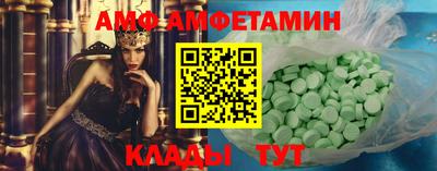apvp Гагарин