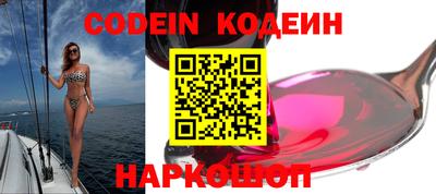меф VHQ Гай