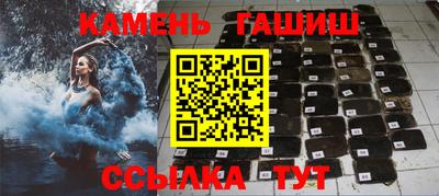 apvp Гагарин