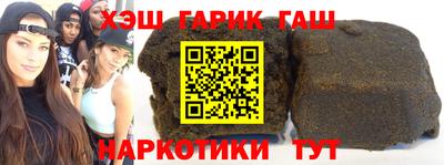 apvp Гагарин