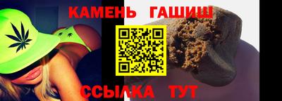 меф VHQ Гай