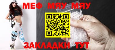 шишки Гатчина