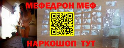 шишки Гатчина